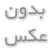 فروشگاه لوازم ورزشی؛ راهنمای انتخاب، خرید مطمئن و پیدا کردن تأمین‌کننده‌های قابل اعتماد